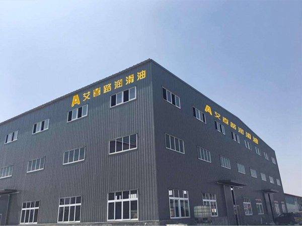 廠(chǎng)區(qū)圖片